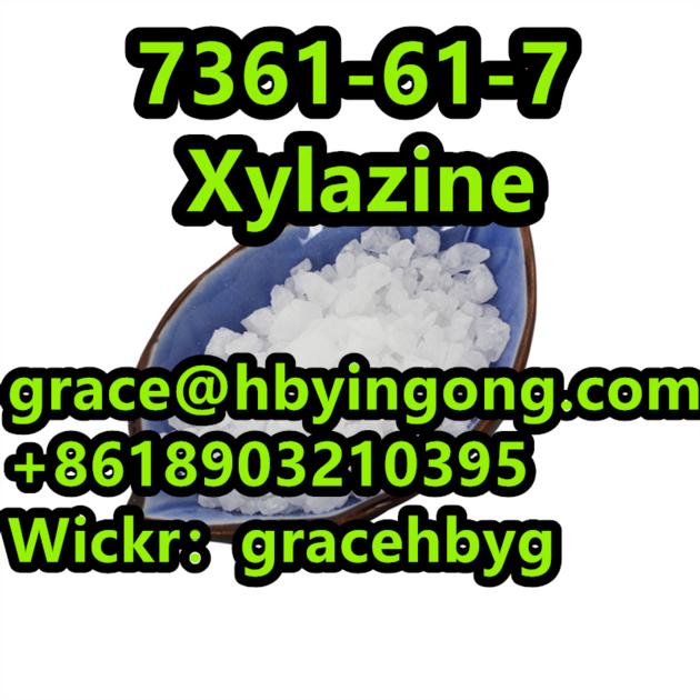 High Quality 7361 61 7 Xylazine