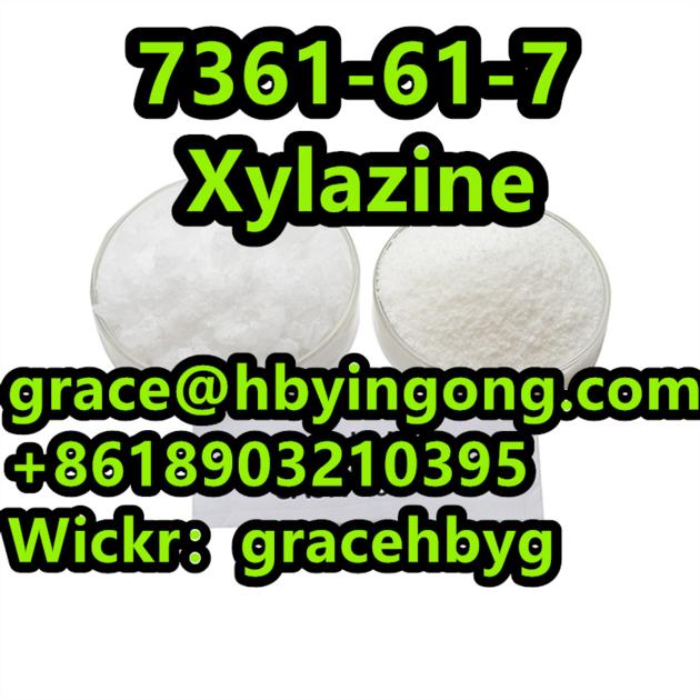 High Quality 7361 61 7 Xylazine