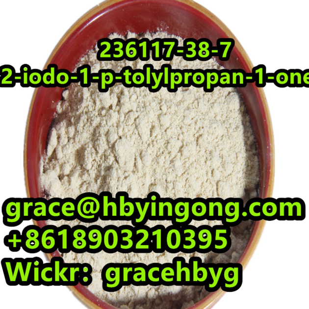 High Quality 236117 38 7 2