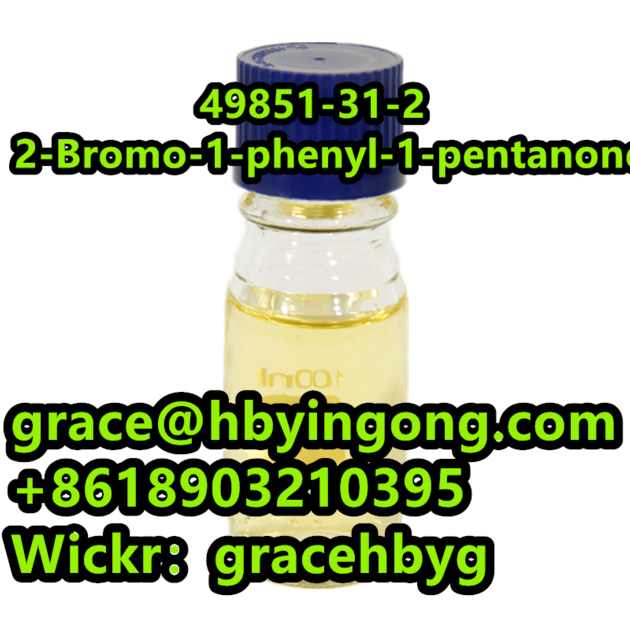 High Quality 49851-31-2   2-Bromo-1-phenyl-1-pentanone