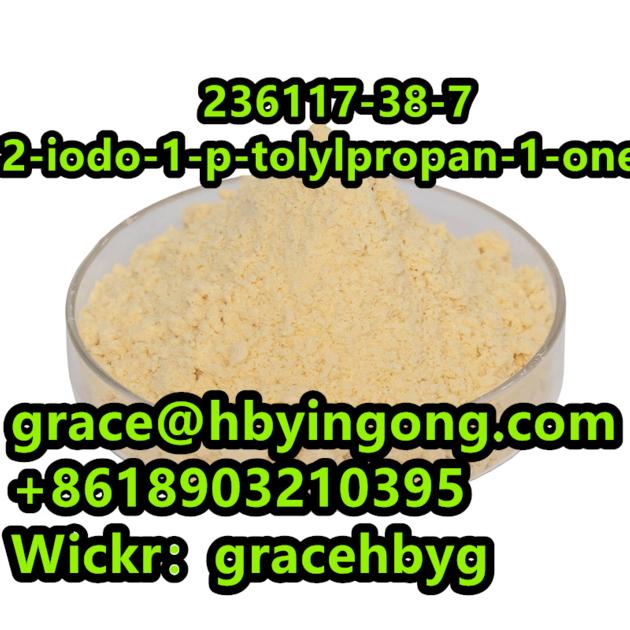 High Quality 236117 38 7 2