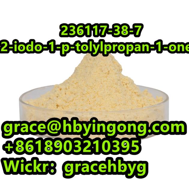 High Quality 236117 38 7 2