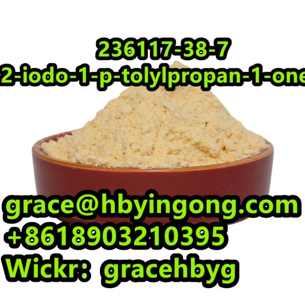 High Quality 236117 38 7 2