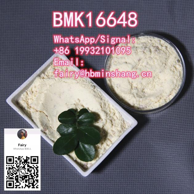 BMK 16648 44 5 5413 05