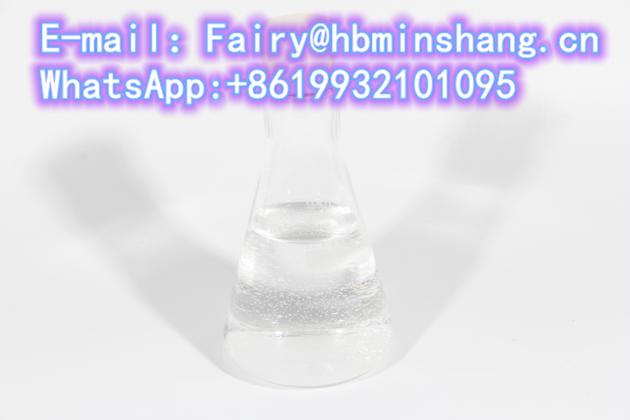 2 Bromoethyl Benzene Cas 103 63