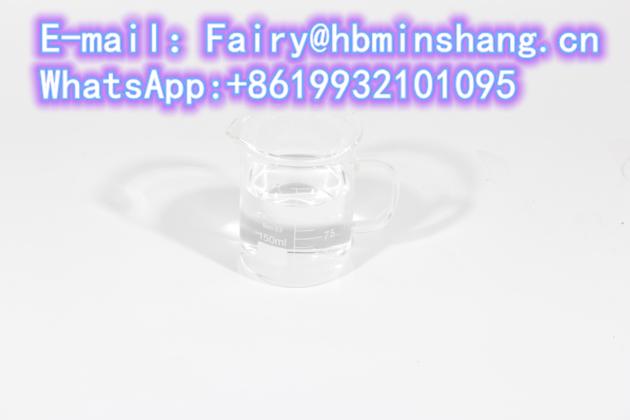 1-Phenyl-2-propanol ,cas 698-87-3