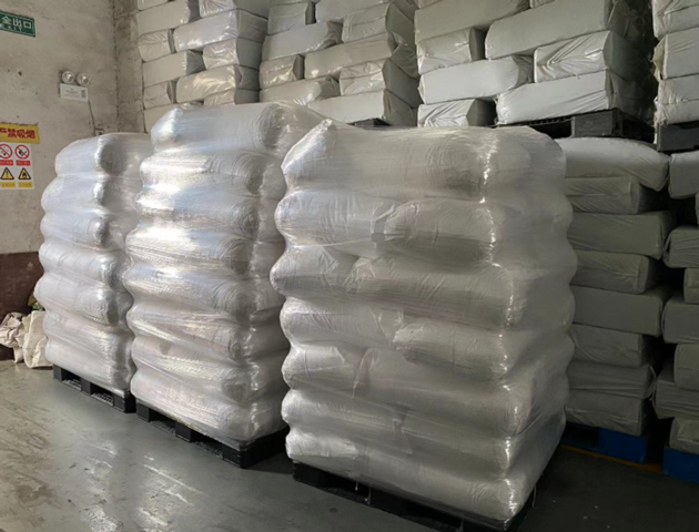 Wood Cellulose Fiber