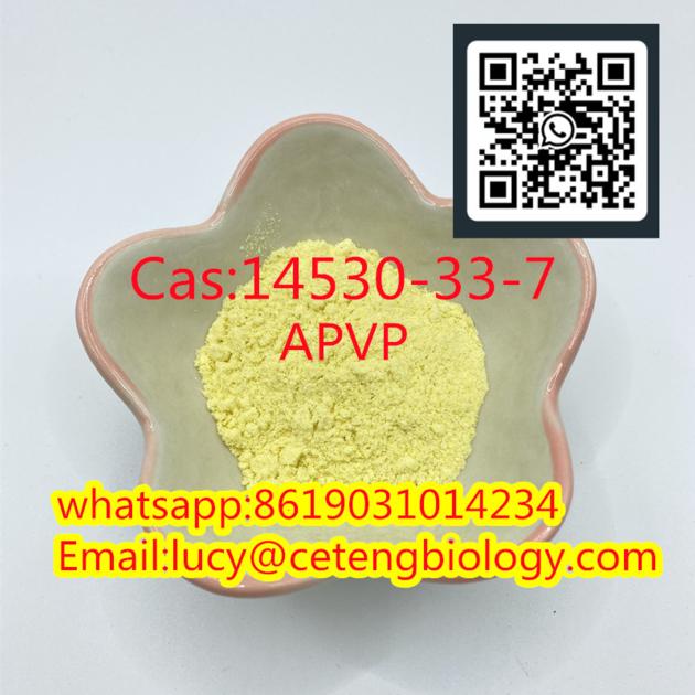 Cas 14188 81 9