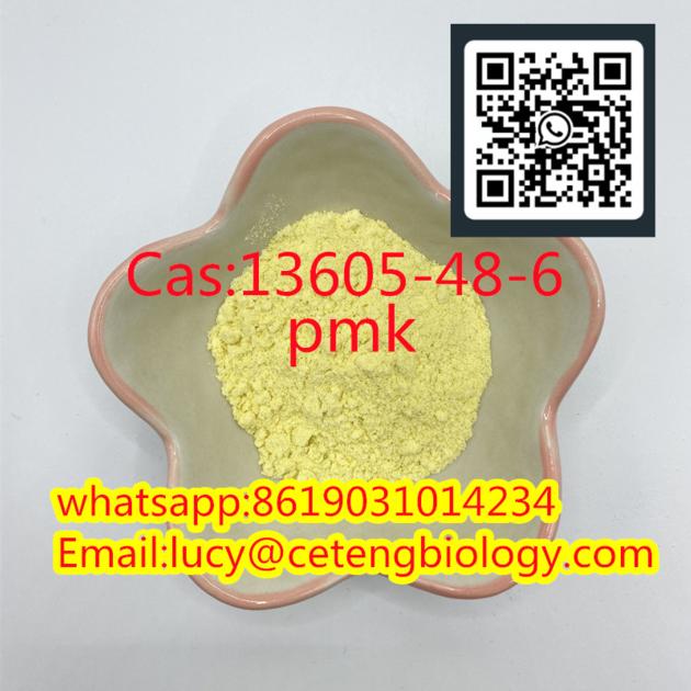 Cas 14188 81 9