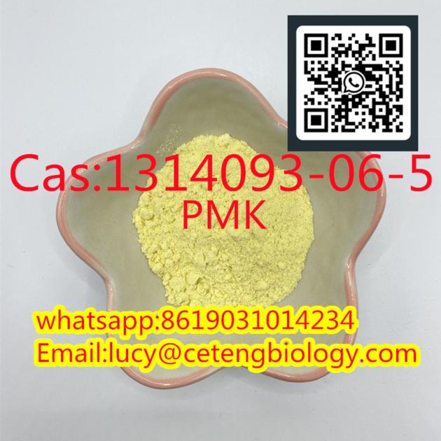 Cas 14188 81 9