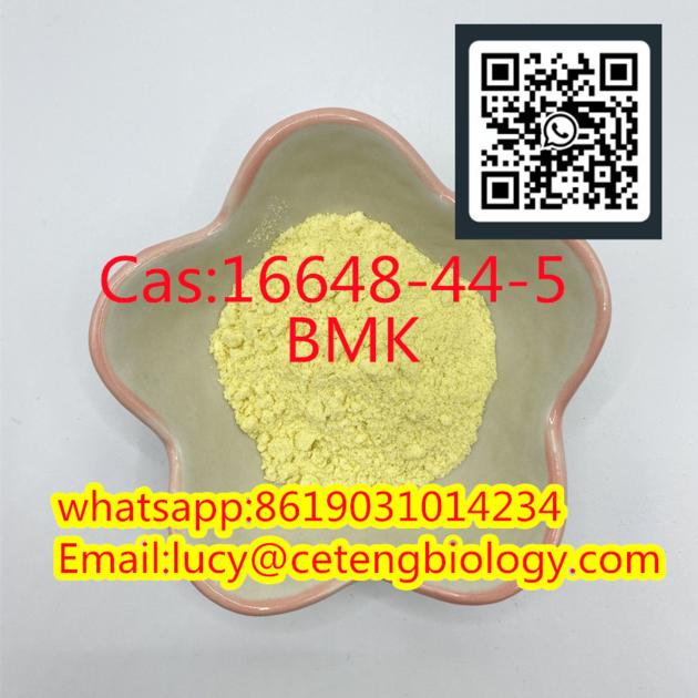Cas 14188 81 9
