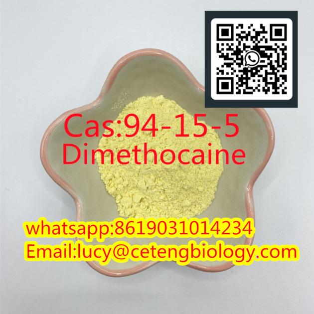 Cas 14188 81 9