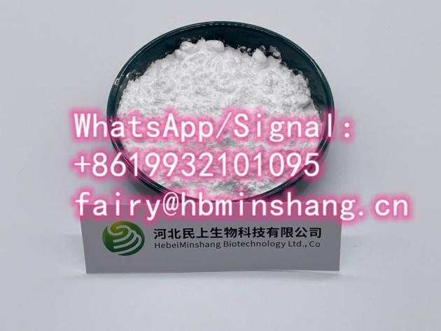 Tetramisole Hydrochloride Cas 5086 74 8