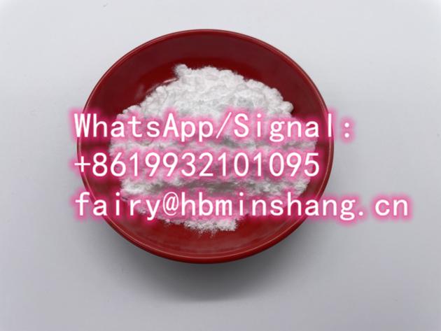 Tetramisole Hydrochloride Cas 5086 74 8