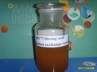 Styrene series Gel Strong Acid Cation Exchange Resin
