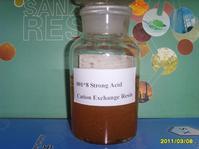 Styrene series Gel Strong Acid Cation Exchange Resin