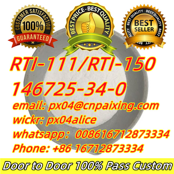 Legit vendor supply 99% 146725-34-0 RTI-111 RTI-150 in stock