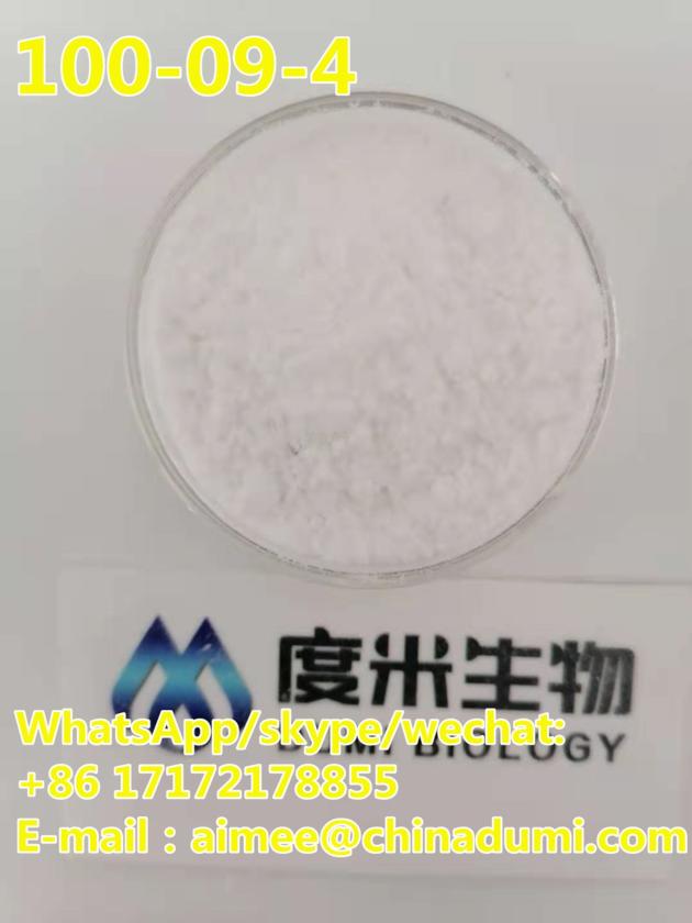 CAS 100-09-4