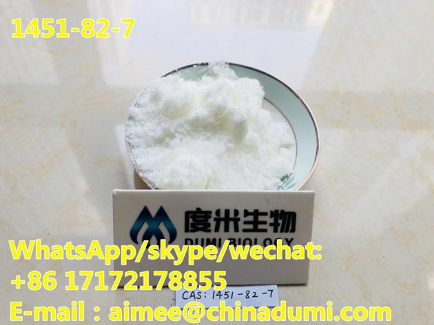 CAS 1451-82-7