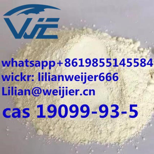 Best Price Factory Supply CAS 19099
