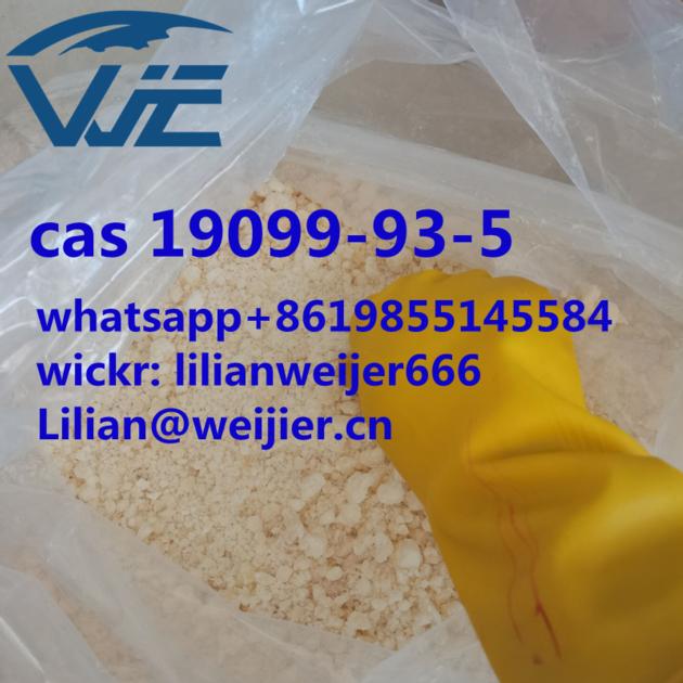Best Price Factory Supply CAS 19099