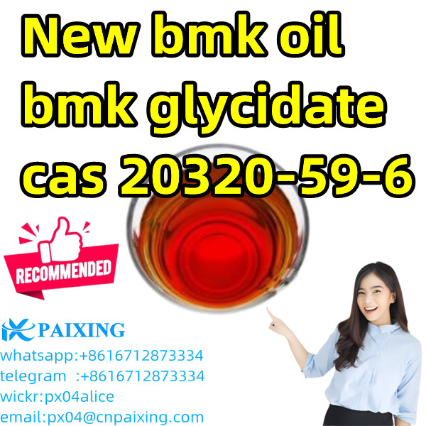 Buy CAS 20320-59-6 Diethyl(phenylacetyl)malonate oil in stock