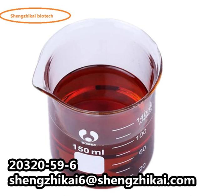 CAS 28578 16 7 New Pmk