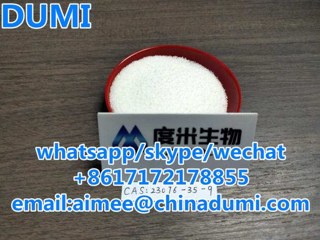 23076-35-9 Xylazine hydrochloride