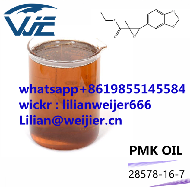 Wholesale Price Safe Delivery New PMK