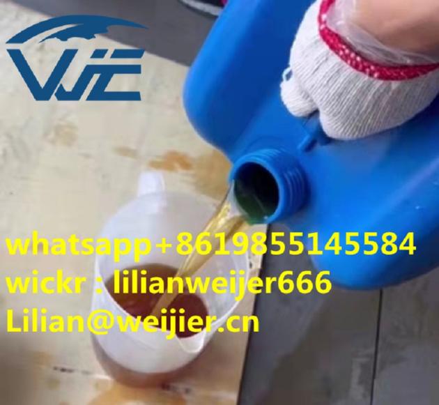 Wholesale Price Safe Delivery New PMK