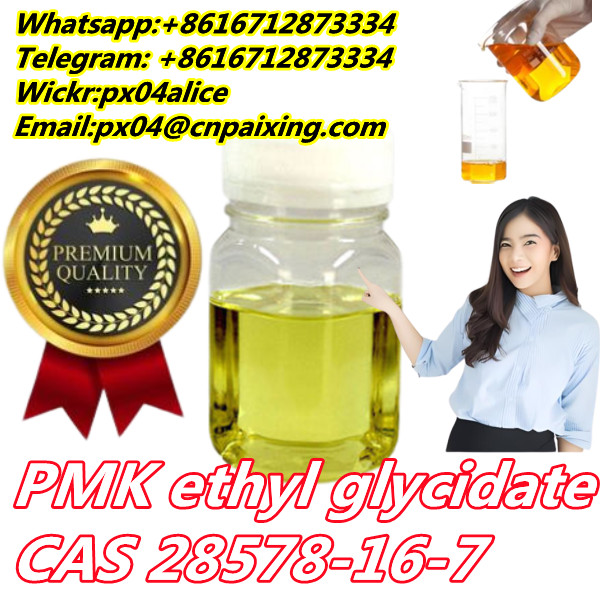 Factory supply 99.9% Pmk Ethyl Glycidate CAS No. 28578-16-7 in stock