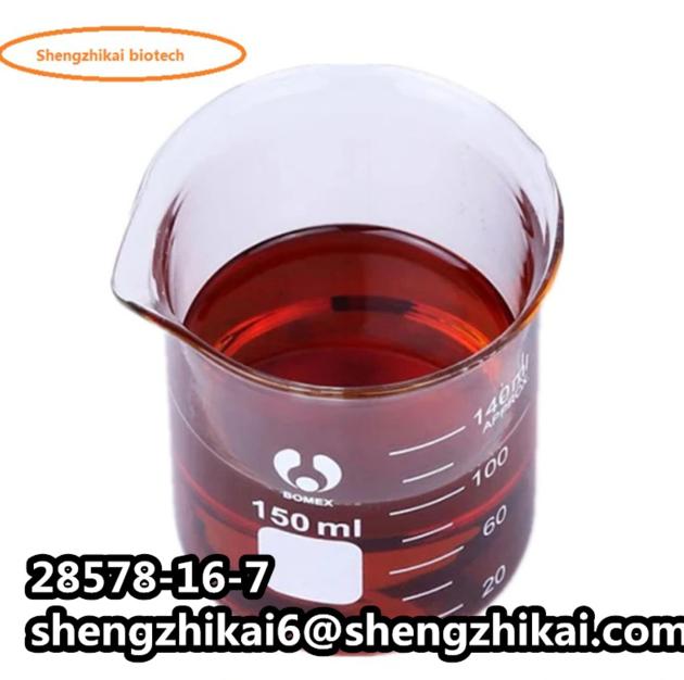 CAS 20320 59 6 New Bmk