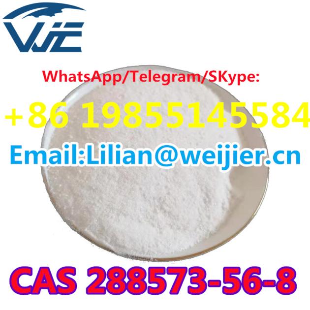 Raw Materials C16H23FN2O2 CAS 288573 56