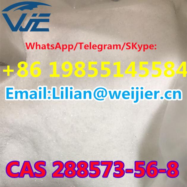 Raw Materials C16H23FN2O2 CAS 288573 56