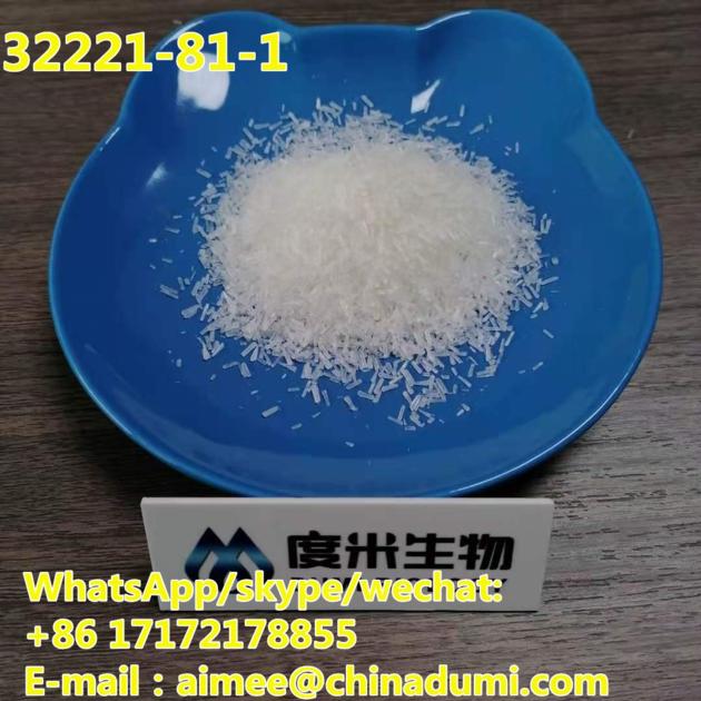 CAS 32221 81 1