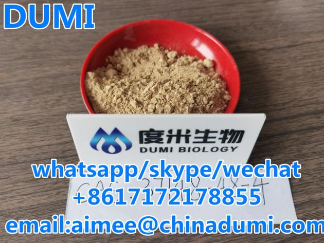 37148-48-4 4-Amino-3,5-dichloroacetophenone