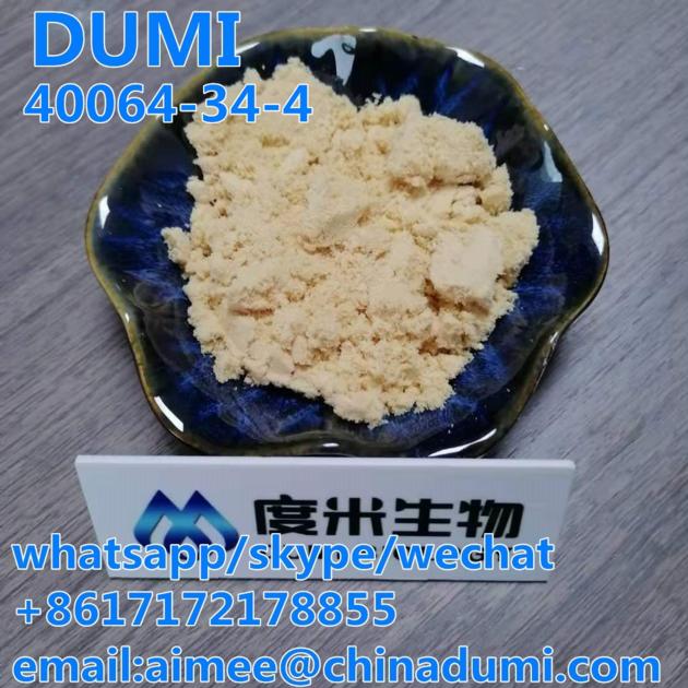 40064-34-4  4,4-Piperidinediol hydrochloride