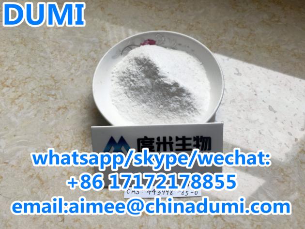 443998-65-0 tert-butyl 4-(4-bromoanilino)piperidine-1-carboxylate