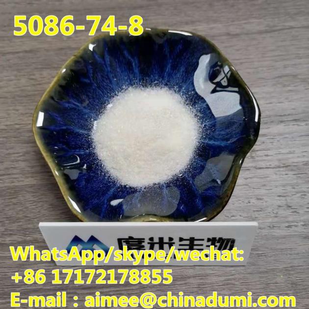 CAS 5086 74 8
