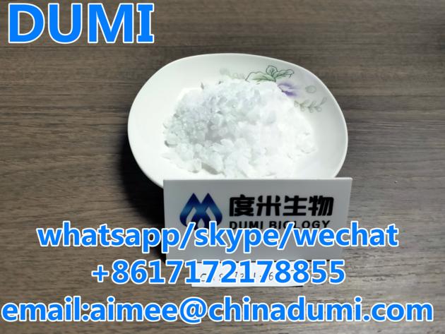 7361-61-7 Xylazine