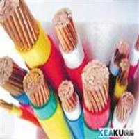 copper wire