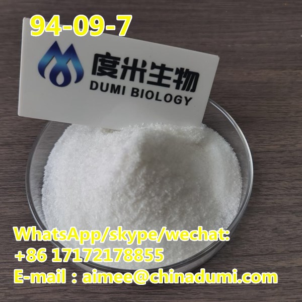 CAS 94-09-7
