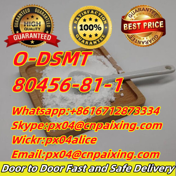 Legit vendor supply 99% 80456-81-1 ODSMT in stock