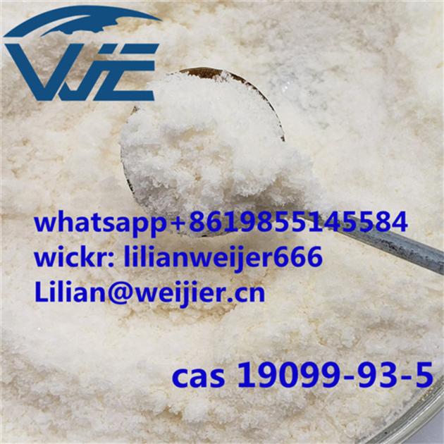 Best price factory supply CAS 19099-93-5 C13H15N3 1-(Benzyloxycarbonyl)-4-piperidinone