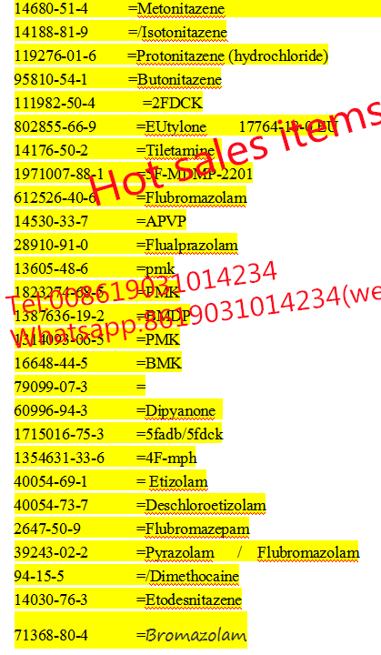 Cas:14188-81-9
