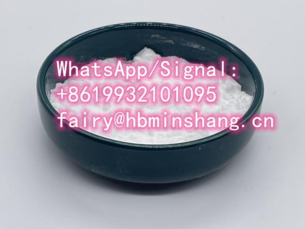 Tetramisole Hydrochloride Cas 5086 74 8