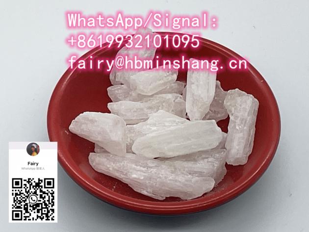 Benzylisopropylamine Cas 102 97 6