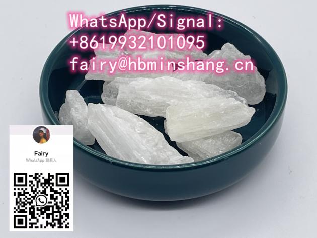 Benzylisopropylamine Cas 102 97 6