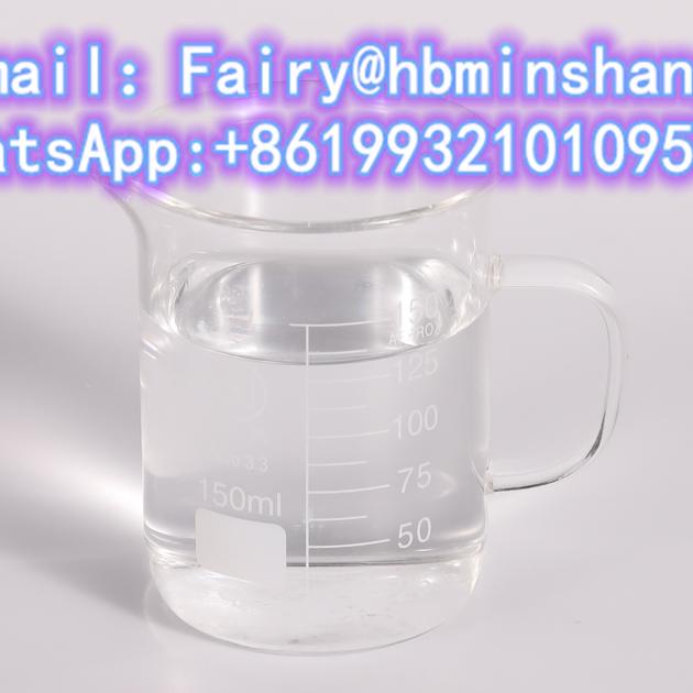 1 Phenyl 2 Propanol Cas 698