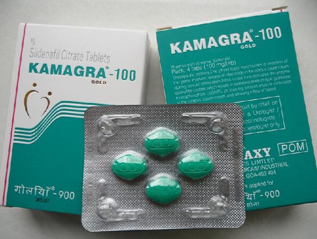 Kamagra 100mg